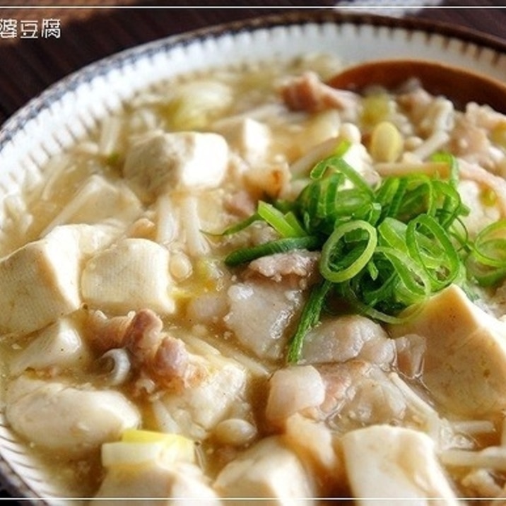 トロふわ♪ 柚子胡椒deピリピリ白い麻婆豆腐